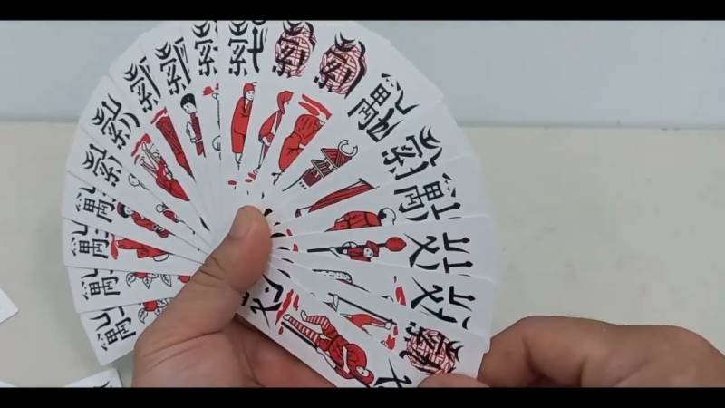 Giới thiệu về bài Chắn truyền thống